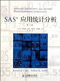 Applied Statistics and the SAS Programming Language (5th Edition) (Chinese Edition)